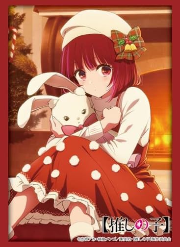 

Bushiroad Sleeve Collection High Grade Vol.4582 [Oshi no Ko] Arima Kana Christmas ver. Pack