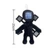 Skibbidi Toilet Doll, 25cm, 09 Giant TV Man, Popular Toys for Korean Children