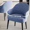Armrest Semicircular Chair Cover Thickened Non-Slip Dustproof Chair Cover All-Season Universal Geometric Pattern Chair Protector