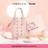 Genți pentru femei – Genți crossbody 