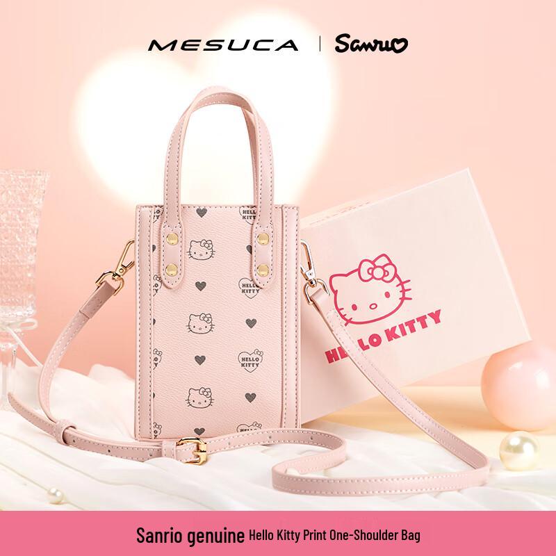 

Женская сумка через плечо Maisika X Hello Kitty Подарочный набор