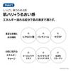 Samu PH Sensitive Ampoule 30ml PH SENSITIVE AMPOULE Serum Niacinamide Ceramide Adenosine Korean cosmetics Korean skin care Skin care Low irritation