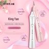 K·SKIN Electro-Ion Spot & Mole Remover Pen