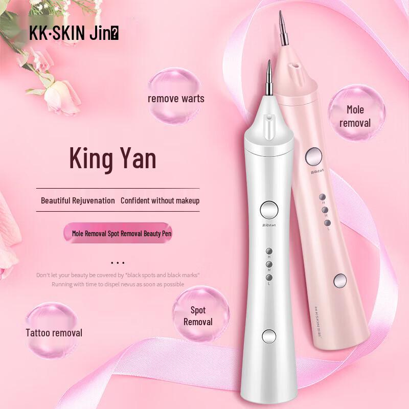 K·SKIN Electro-Ion Spot & Mole Remover Pen