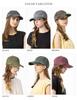 Large Deep Washed Classic Small Face Cool UV UV Size Vintage Style CAP Size [Loo&c] Hat, Size, Cap, Women's, Cap, 100% Cotton, Touch, Protection,