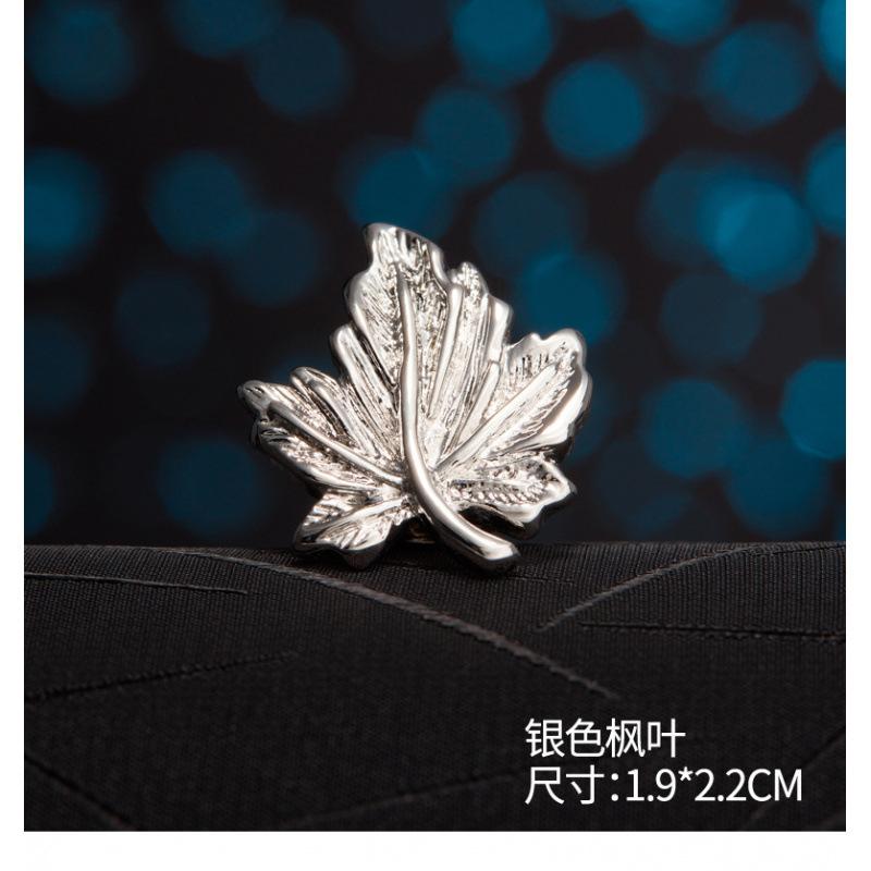 

Брошь Мужская булавка для воротника Костюм Пальто Корсаж Блейзер Брошь Женские аксессуары Повседневные трендовые британские аксессуары