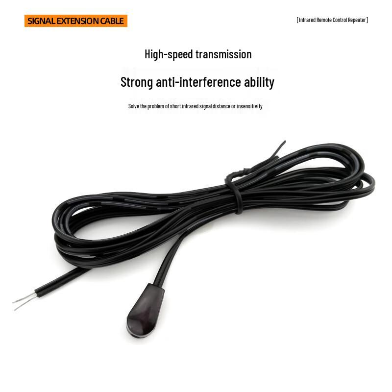 Universal IR Blaster Extension Cable