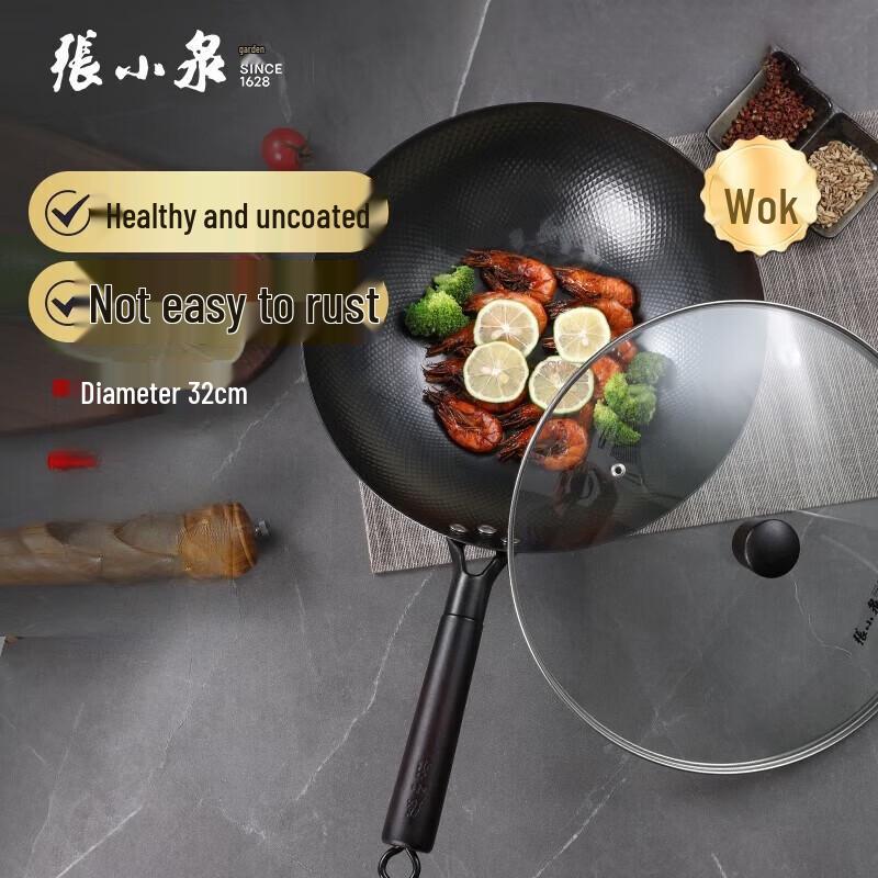 Zhang Xiaoquan Crystal Diamond Series 32cm Fine Iron Wok
