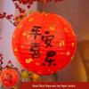 Red Double Happiness Lanterns for Chinese Wedding Room Decoration and Photo Props