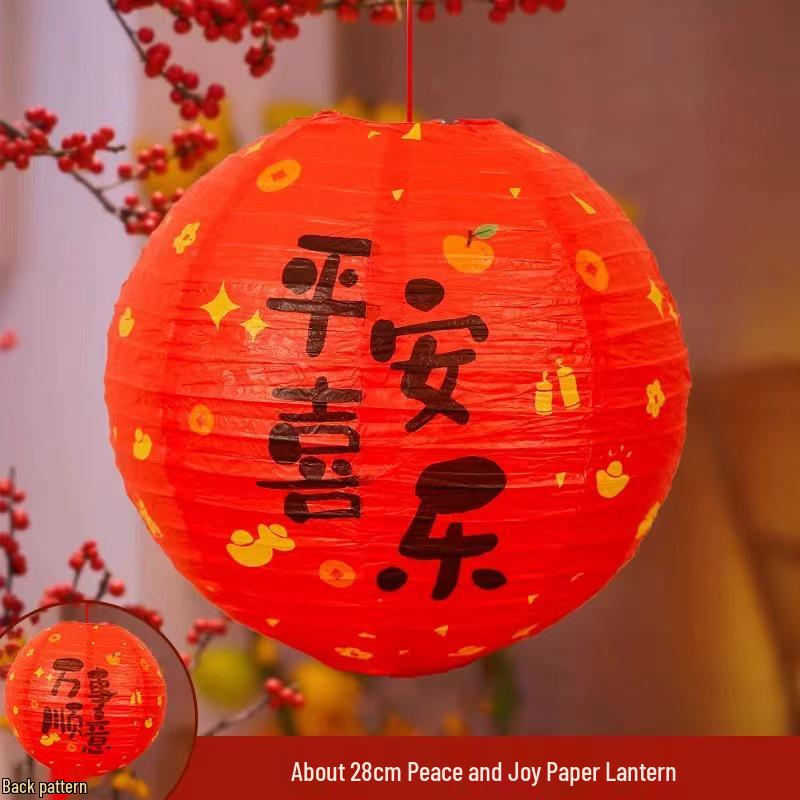 Red Double Happiness Lanterns for Chinese Wedding Room Decoration and Photo Props