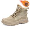 Winter New Popular Warm Men's High Top Boots Fashionable and Versatile Anti Slip Outdoor Travel Shoes