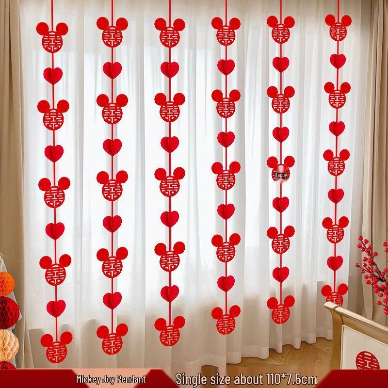 

Chang Baosen Mickey Joy Wedding Hanging Decoration Set