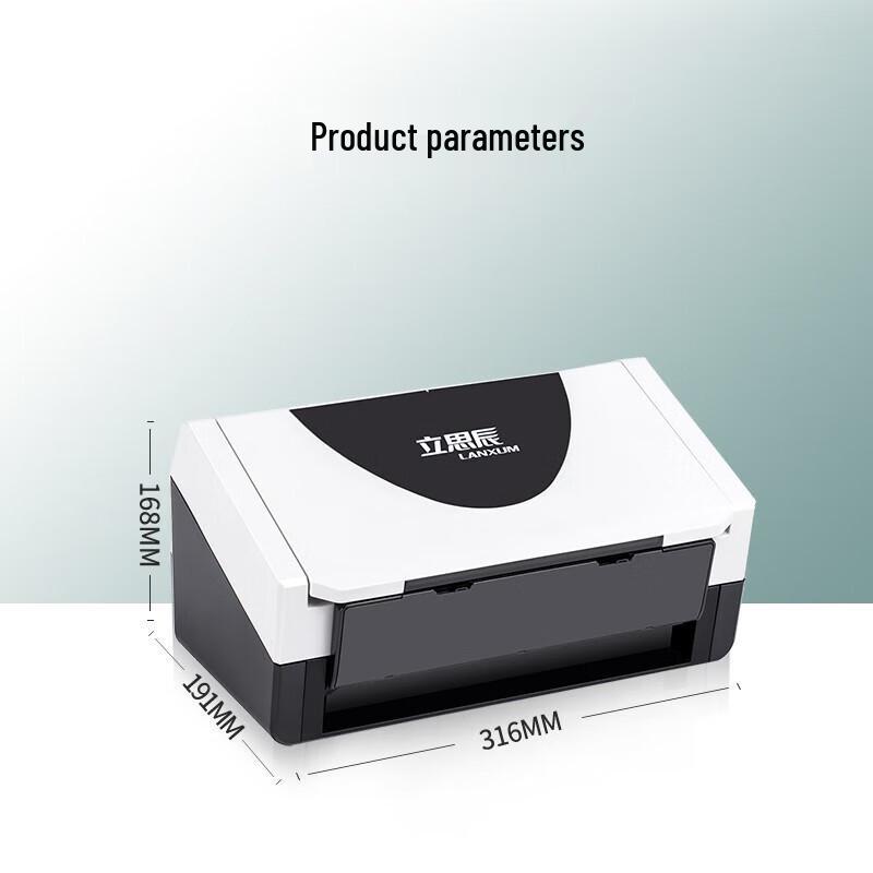 LANXUM G4060F+ A4 Sheet-fed Document Scanner CN Plug (adapter Included)