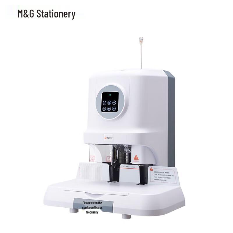 M&G Automatic Financial Document Binding Machine