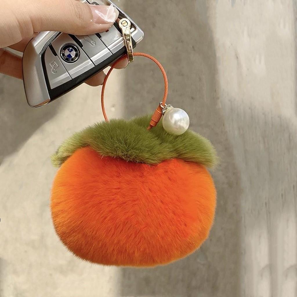 

Good Things Happen Plush Keychain With Fruit Design For Backpack And Car Decor PearlOrange