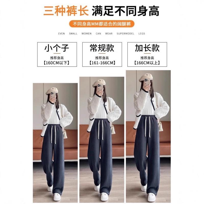 Womens High-Waisted Wide Leg Pants 2026 Fleece-Lined Straight Cut Casual Trousers Winter