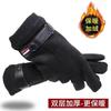 Wildlederhandschuhe Herren Herbst und Winter Warmes Fleece Verdickte Fingerhandschuhe Radhandschuhe