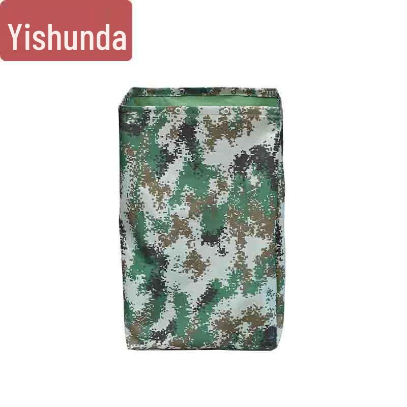 Camouflage Oxford Cloth Moving and Storage Bag