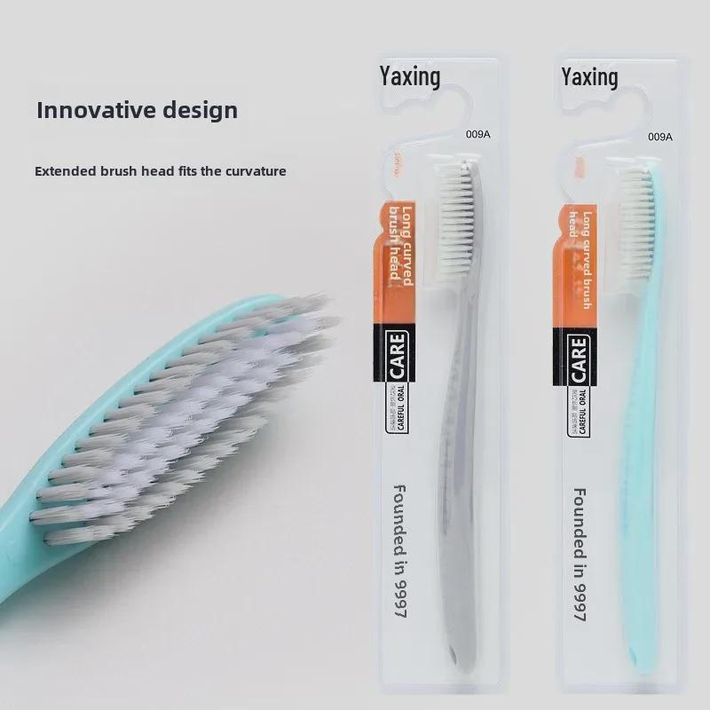 Premium Adult Toothbrush with Large, Soft Bristles for Effective Stain Removal and Deep Cleaning – Perfect for Couples