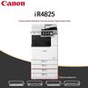 Canon iR-ADV DX 4825 A3 Black & White Multifunction Laser Printer CN plug (adapter included)