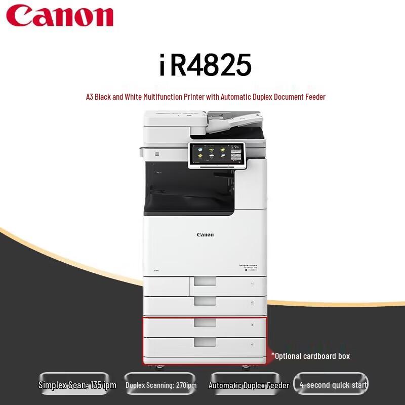 Canon iR-ADV DX 4825 A3 Black & White Multifunction Laser Printer CN plug (adapter included)