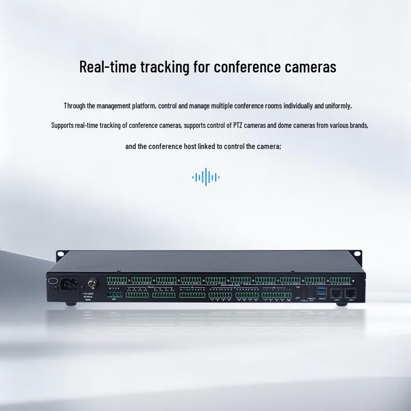 ITC Distributed Central Control Host (CN version)