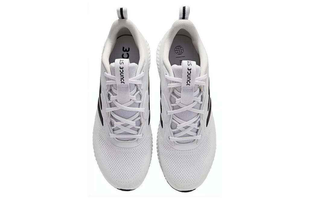 Adidas Aerobounce Stspw Ftw HQ3594