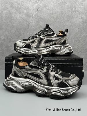 Ανδρικά Ρετρό Dad Sneakers - Φθινόπωρο 2025 Μοντέρνα Πυκνοσόλα Εξαεριζόμενα Casual Παπούτσια