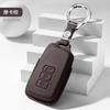 Leather Car Key Case Remote Cover Shell Holder Protector Fob for  ES200 ES300h LS500h NX260 NX350h RX350h RX500h LC500h