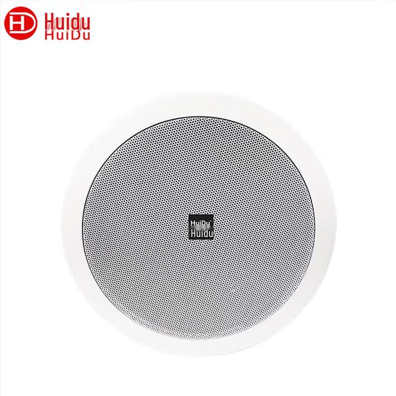 

Huido RS-808H Coaxial Ceiling Speaker CN plug (adapter included)