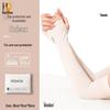 Naidian UPF50+ Sun Protection Ice Silk Arm Sleeves