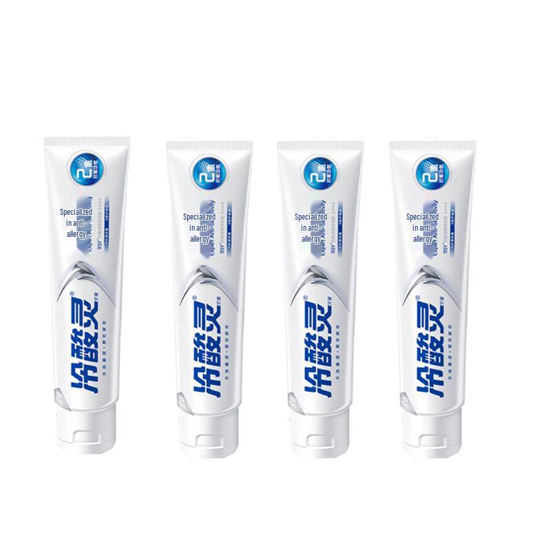 Leng Suan Ling Anti-Sensitive Repair Toothpaste