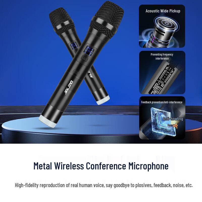 SAST Conference Audio System Set with 10-Inch Speakers (CN Version)