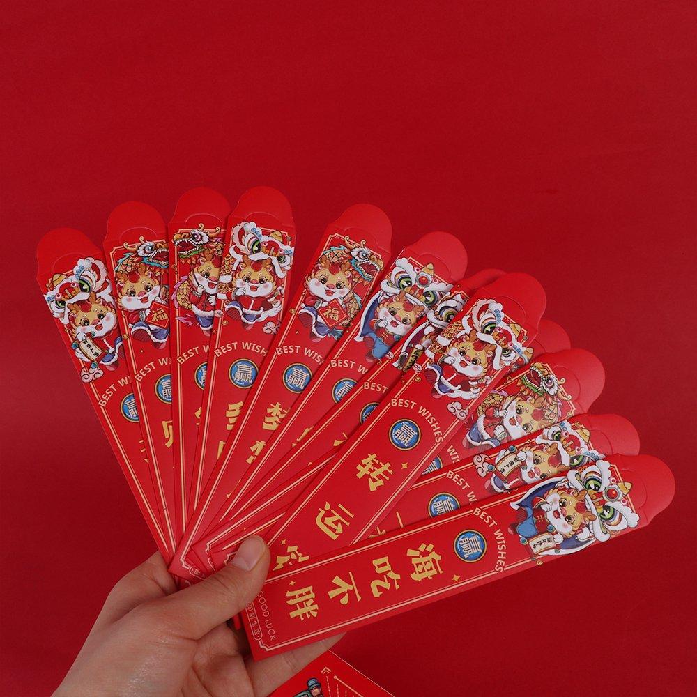 Good Luck Draw Lots Red Envelope Dragon Patterns New Year's Envelope  Wedding