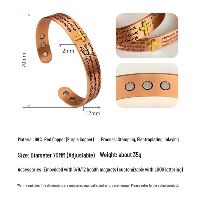 3D Retro Copper & Gold Tone Adjustable Bible Verse Bracelet with Magnetic Closure