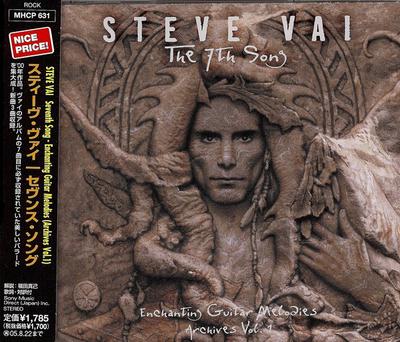 CD STEVE VAI - 7th Song: Enchanting Guitar Melodie MHCP631 EPIC 2005 Japan Rock Used
