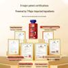 Baiyun Mountain Anti-itch Moisturizing Lotion for Dry, Peeling Winter Skin