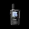 TCL HL360 Little King Kong Public Network Walkie-Talkie (CN version)