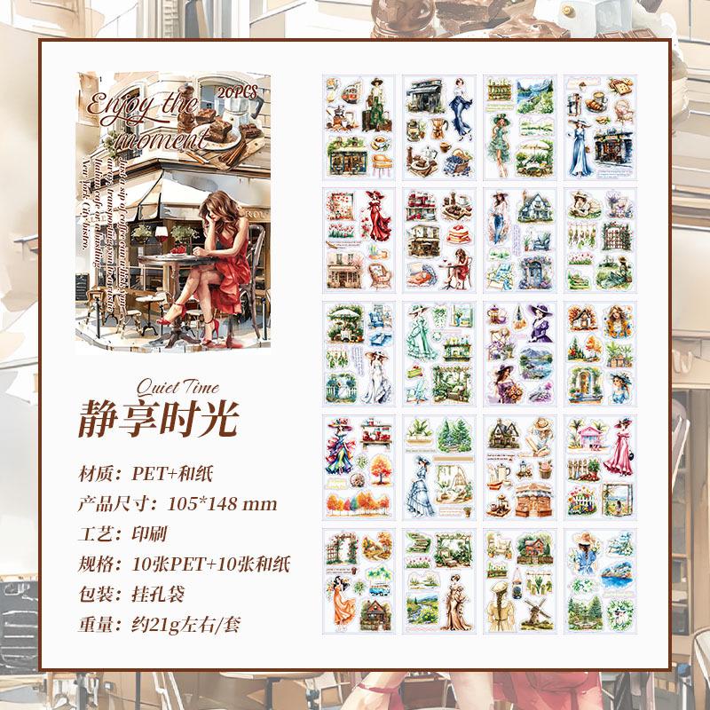 20 pcs Large size Vintage INS Stickers book Adhesive Diy Decorative Hand Account Diary Album Scrapbooking Junk Journal Supplies