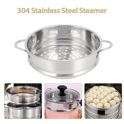 Kitchen Cooking Tool Steamer Basket 304 Stainless Steel Pot Steaming Grid New Steam Rack
