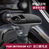 For Dodge Durango Challenger Charger SRT Gear Lever Cover, Gear Head Cover, Interior Modification Accessories