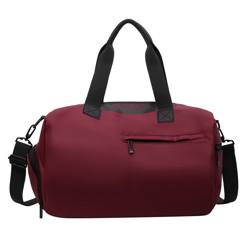 KANDEXSZSSJ Men s Dry/Wet Fitness Bag