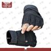Black Hawk Tactical Gloves