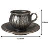 Marui Seito Shigaraki Ware Hechimon Coffee Cup and Saucer Set, Approx. 260ml, Black Glaze Finish, MR-3-3291