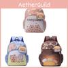 Preschool Double Shoulder Bag With Animal Print And Lightweight Design For Kindergarten Students