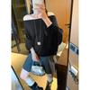 Damen Batwing Ein-Schulter Strick-T-Shirt, Langarm, Herbst/Winter 2026 Locker sitzendes Basisschicht-Oberteil.