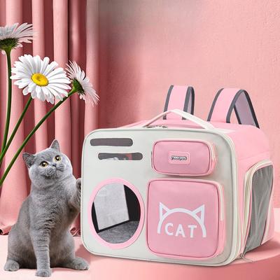 Dış Mekan Kedi Çantası Anti-stres Kedi Dış Mekan Sırt Çantası Taşınabilir Nefes Alabilir Omuz Katlanabilir Evcil Hayvan Sırt Çantası