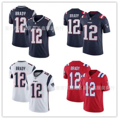 New England Patriots NFL Fotbalový dres Tom Brady 12 Vyšívaný Bavlna Sportovní oblečení Muži Ženy Dospělí