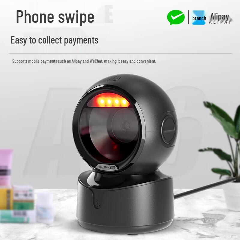NTEUMM A6 Desktop Wired 1D/2D Barcode Scanner