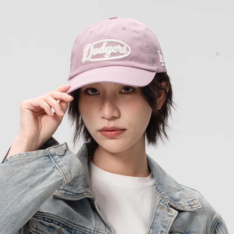 MLB Unisex Seasonal Baseball Cap F